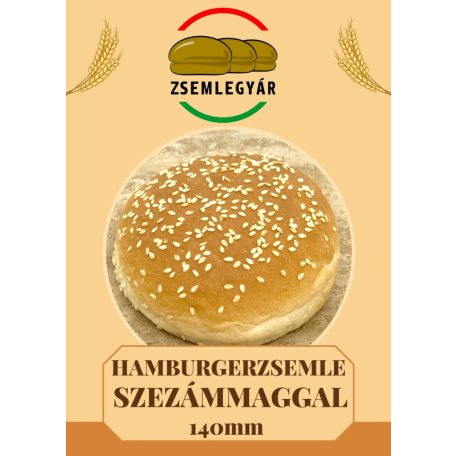 Zsemlegyár - Hamburger zsemle szezámmaggal 140mm [24db]