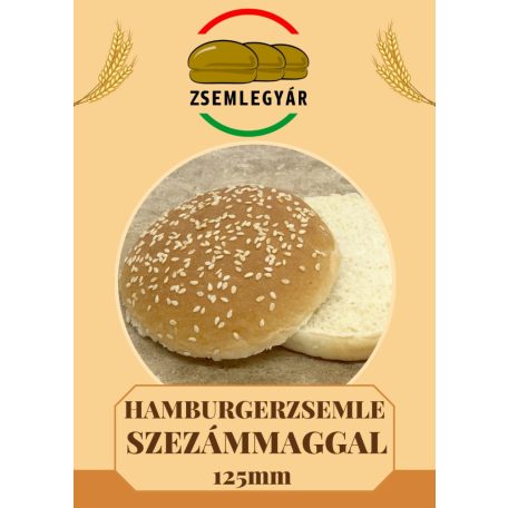 Zsemlegyár - Hamburger zsemle szezámmaggal 125mm [30db]