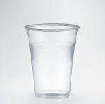 Műanyag pohár 3dl sörös [80db]